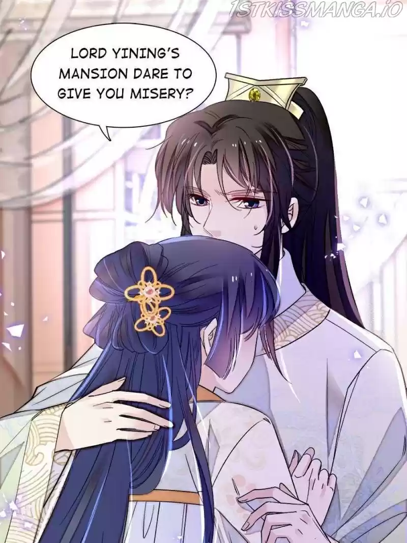 The Brocaded Tale Of The Girl Si Chapter 165