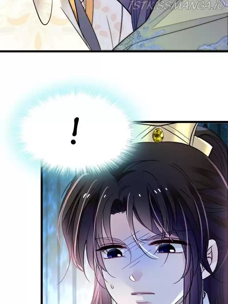 The Brocaded Tale Of The Girl Si Chapter 165