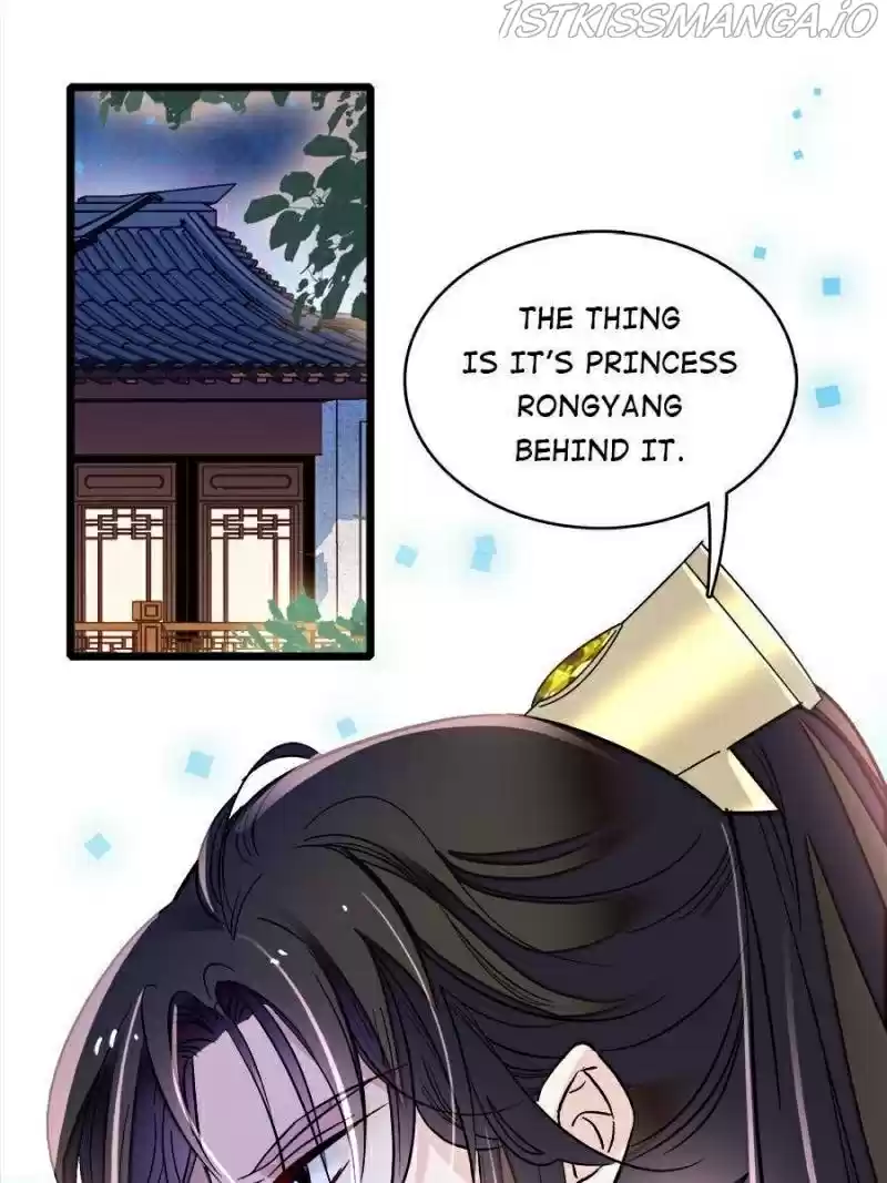 The Brocaded Tale Of The Girl Si Chapter 165