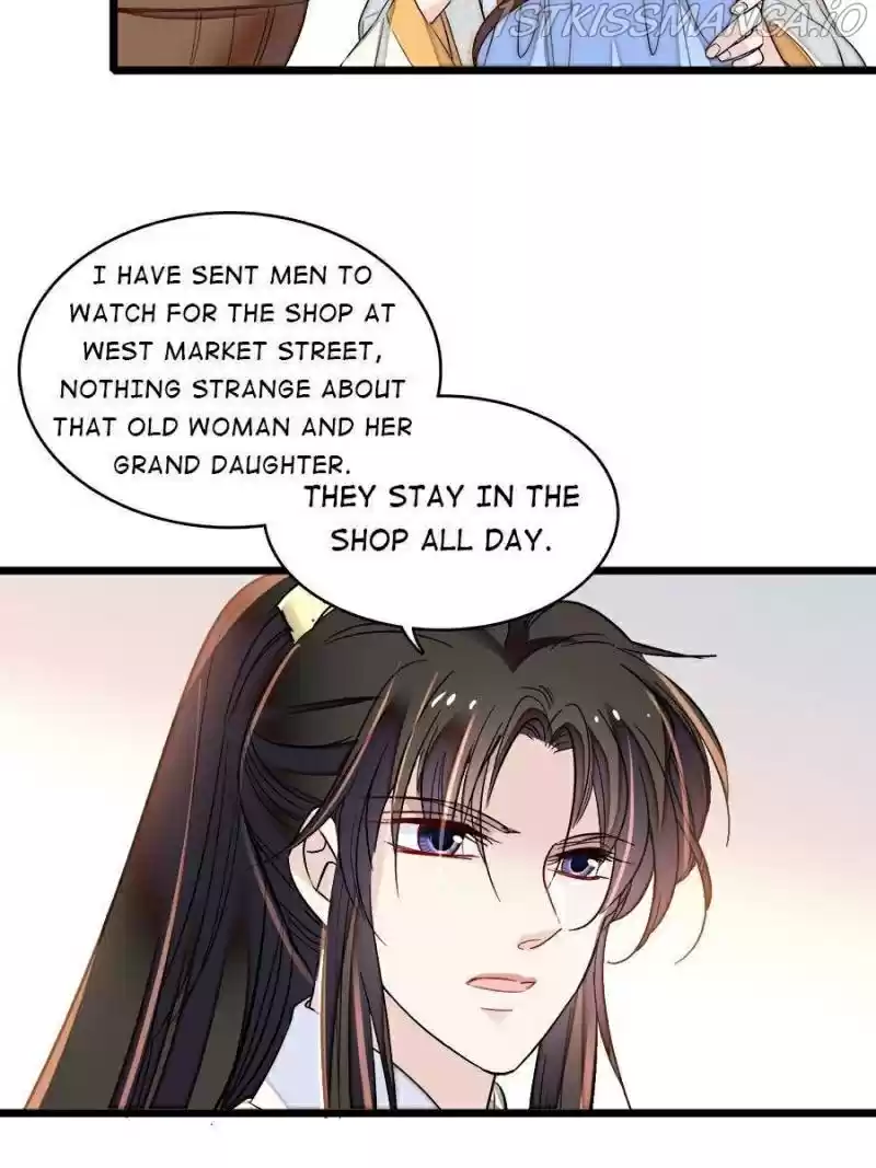 The Brocaded Tale Of The Girl Si Chapter 165