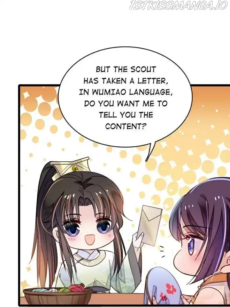 The Brocaded Tale Of The Girl Si Chapter 165