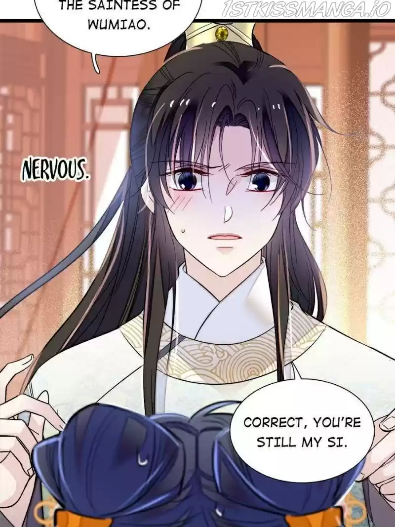 The Brocaded Tale Of The Girl Si Chapter 165