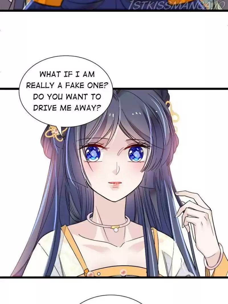 The Brocaded Tale Of The Girl Si Chapter 165