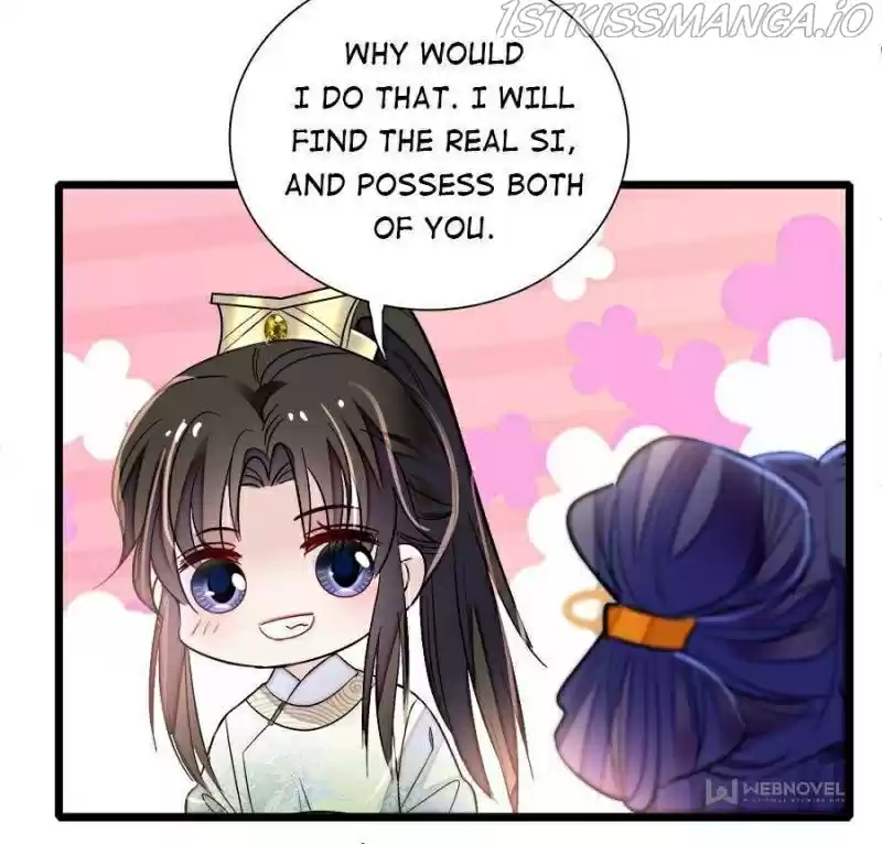 The Brocaded Tale Of The Girl Si Chapter 165