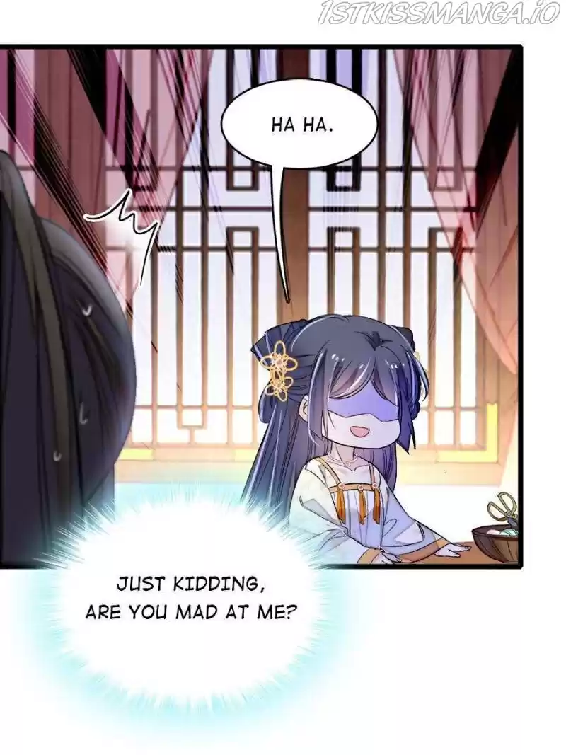 The Brocaded Tale Of The Girl Si Chapter 165