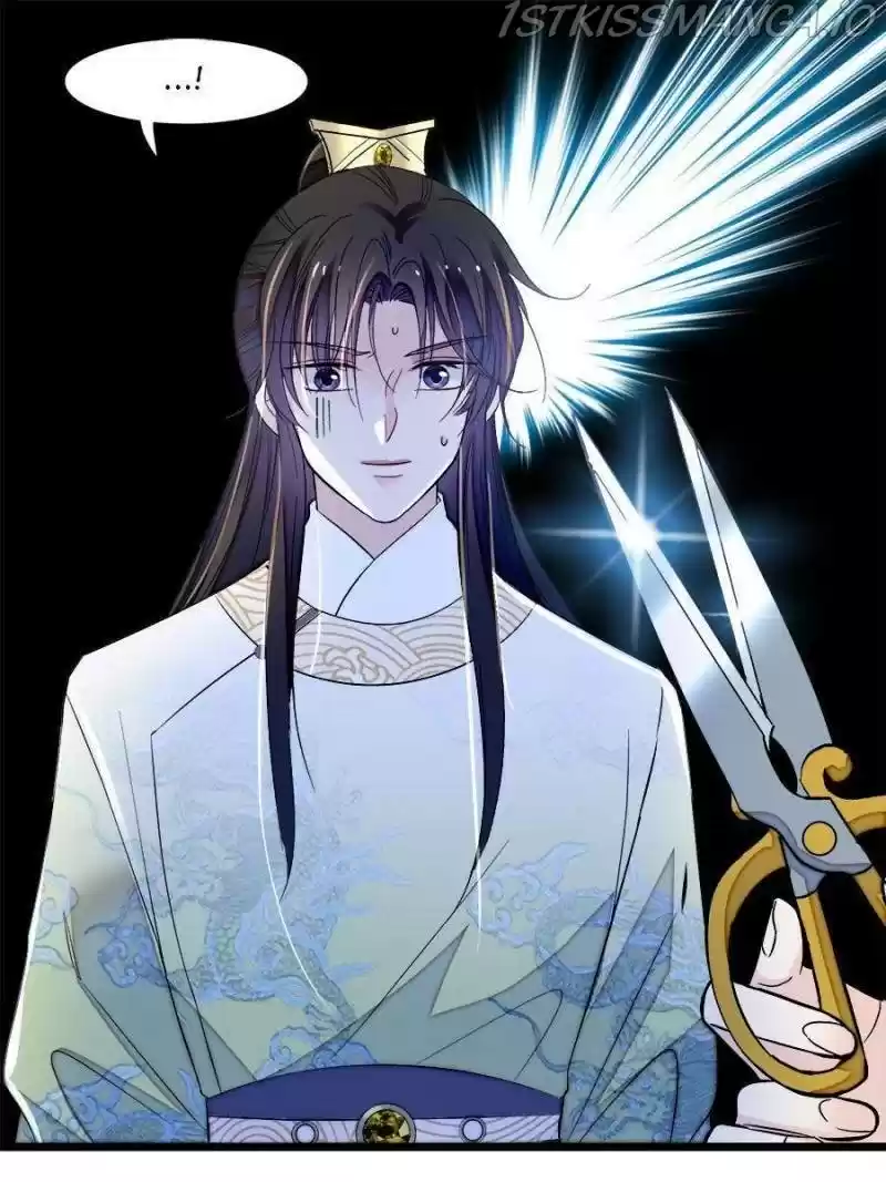 The Brocaded Tale Of The Girl Si Chapter 166