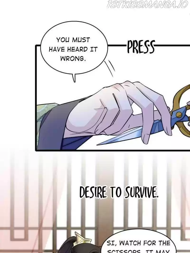 The Brocaded Tale Of The Girl Si Chapter 166