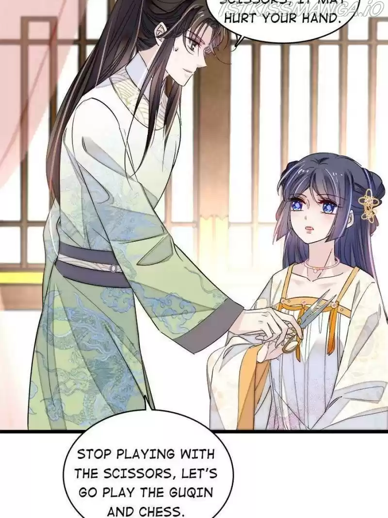 The Brocaded Tale Of The Girl Si Chapter 166