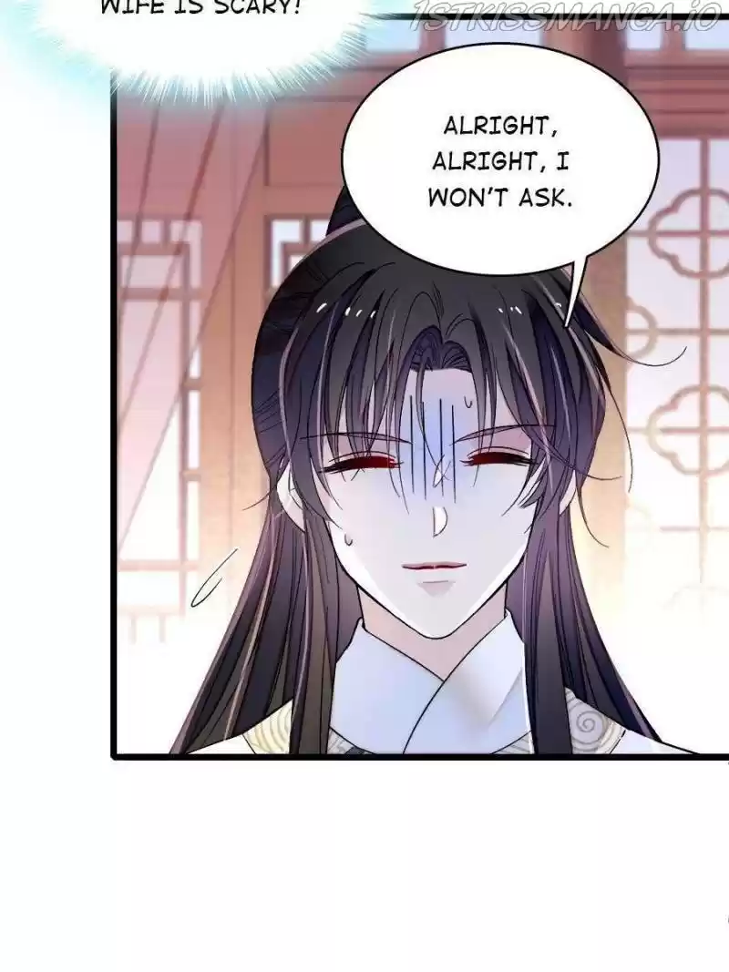 The Brocaded Tale Of The Girl Si Chapter 166