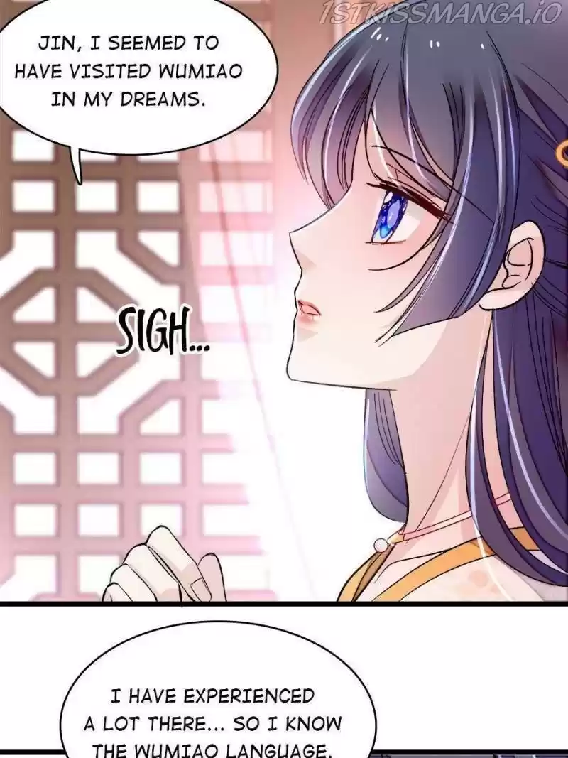 The Brocaded Tale Of The Girl Si Chapter 166