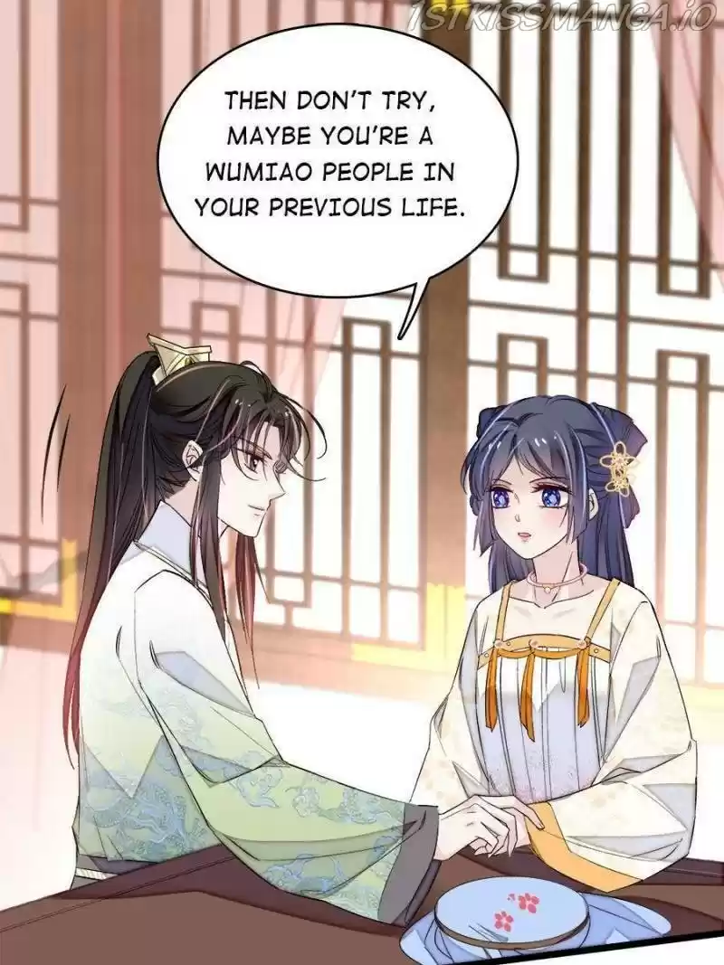 The Brocaded Tale Of The Girl Si Chapter 166