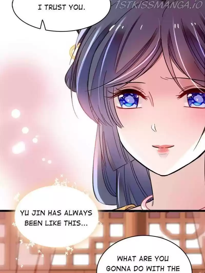 The Brocaded Tale Of The Girl Si Chapter 166