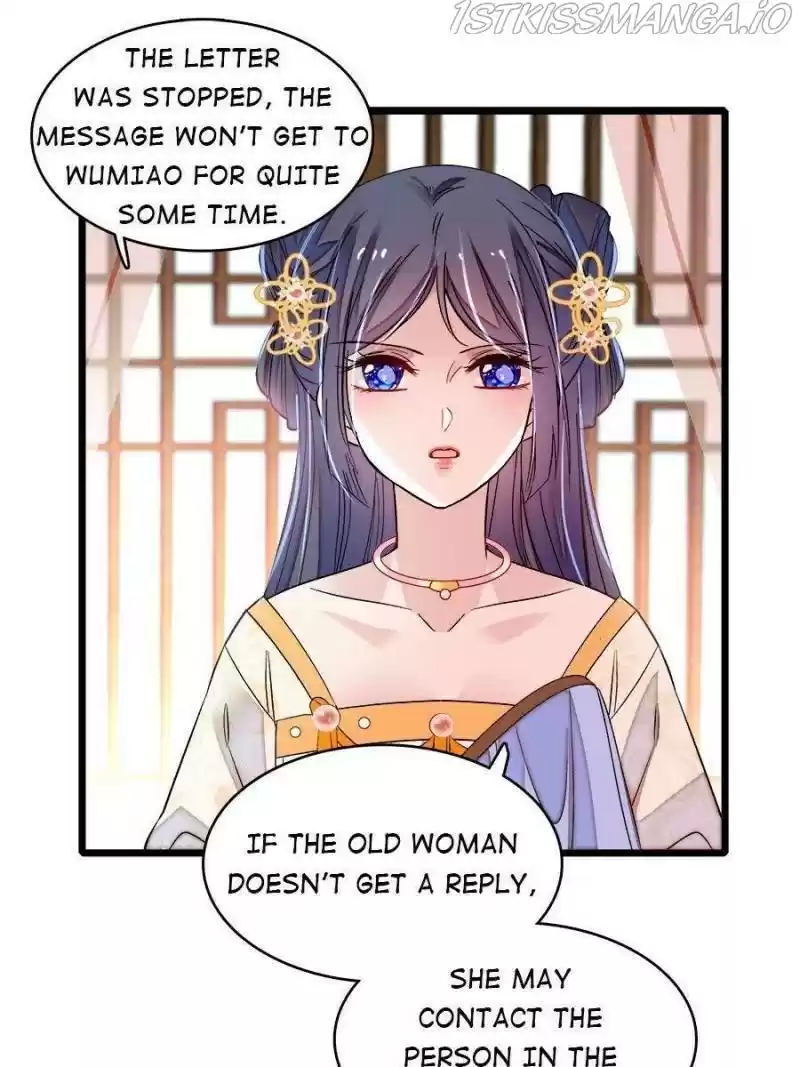 The Brocaded Tale Of The Girl Si Chapter 166