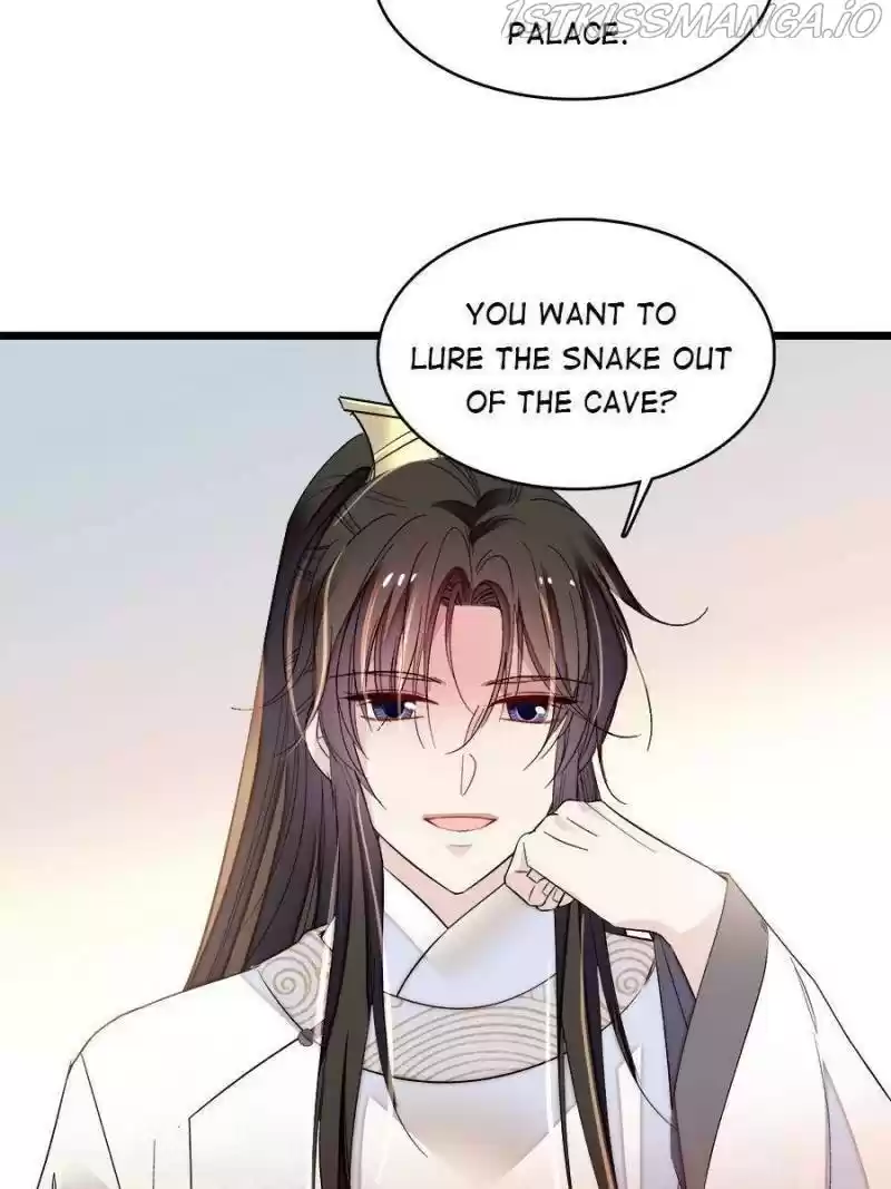 The Brocaded Tale Of The Girl Si Chapter 166