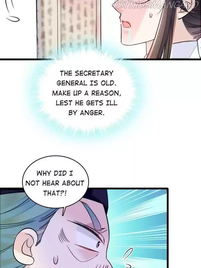 The Brocaded Tale Of The Girl Si Chapter 166