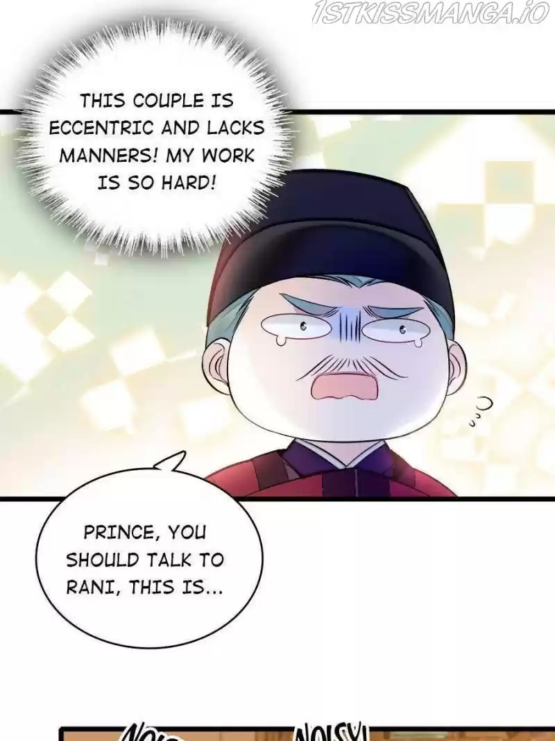 The Brocaded Tale Of The Girl Si Chapter 166