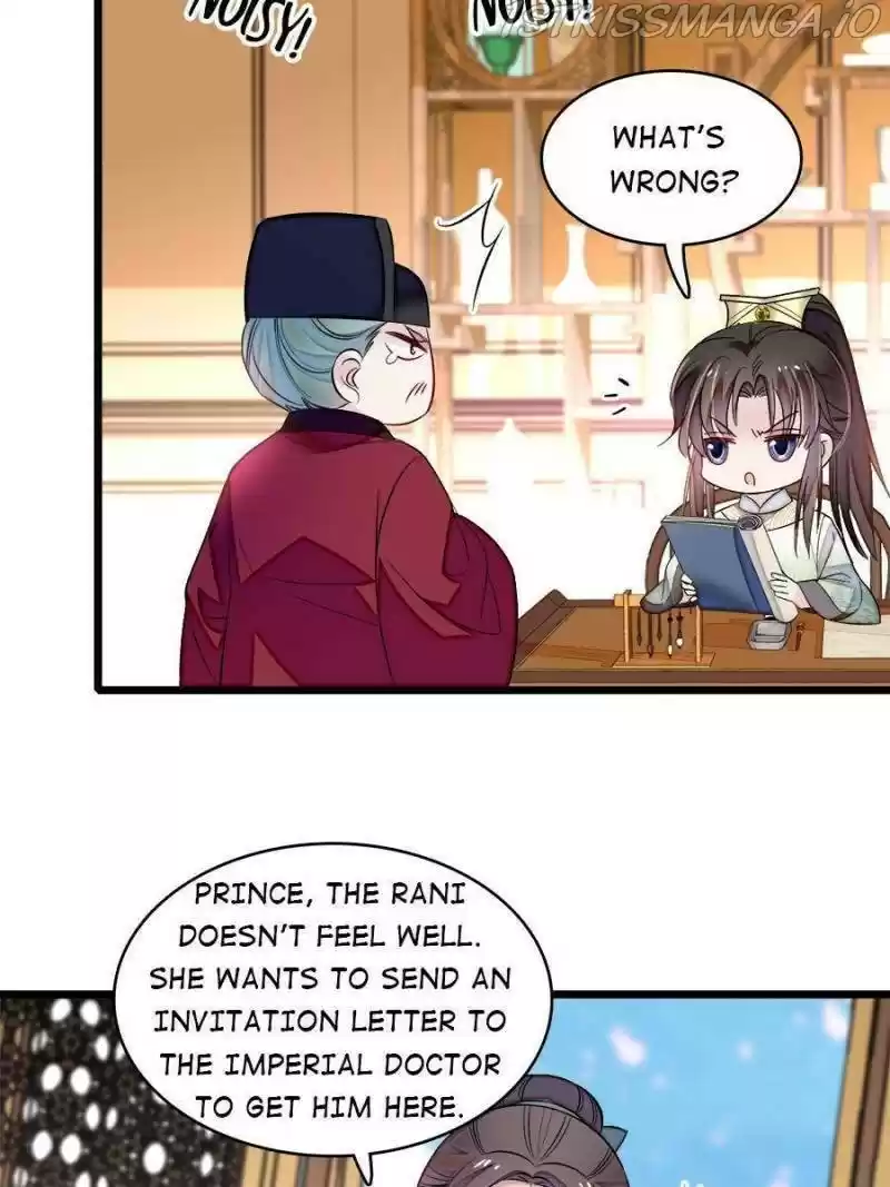 The Brocaded Tale Of The Girl Si Chapter 166