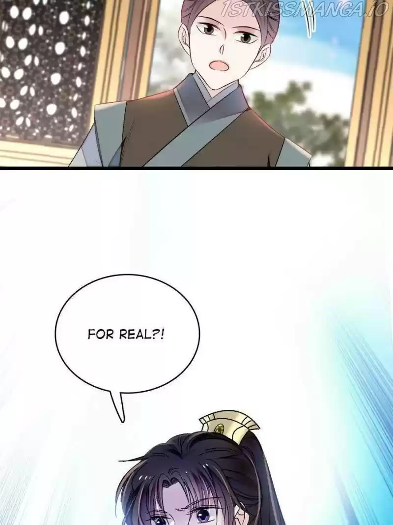 The Brocaded Tale Of The Girl Si Chapter 166