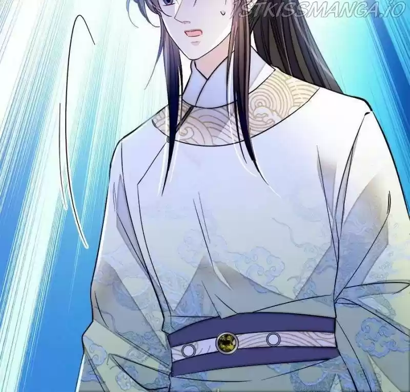 The Brocaded Tale Of The Girl Si Chapter 166