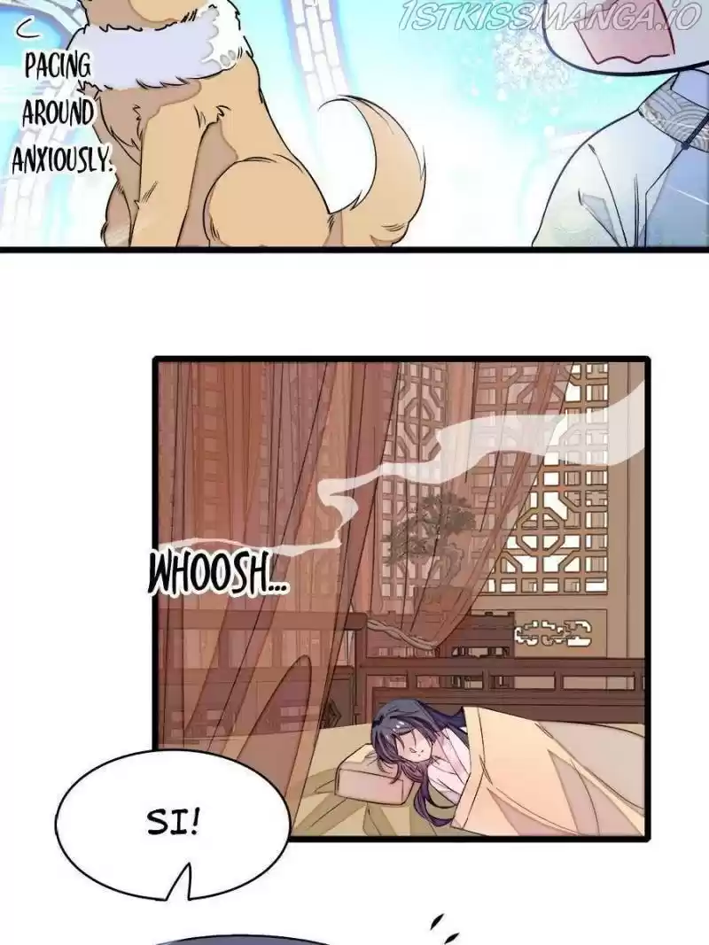 The Brocaded Tale Of The Girl Si Chapter 166