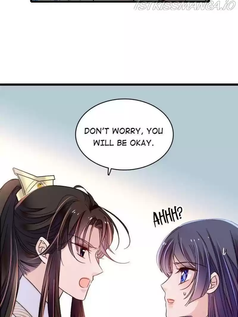 The Brocaded Tale Of The Girl Si Chapter 166