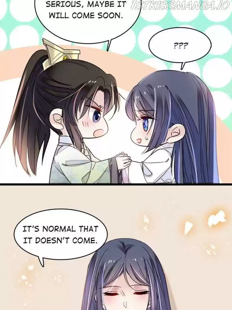 The Brocaded Tale Of The Girl Si Chapter 166