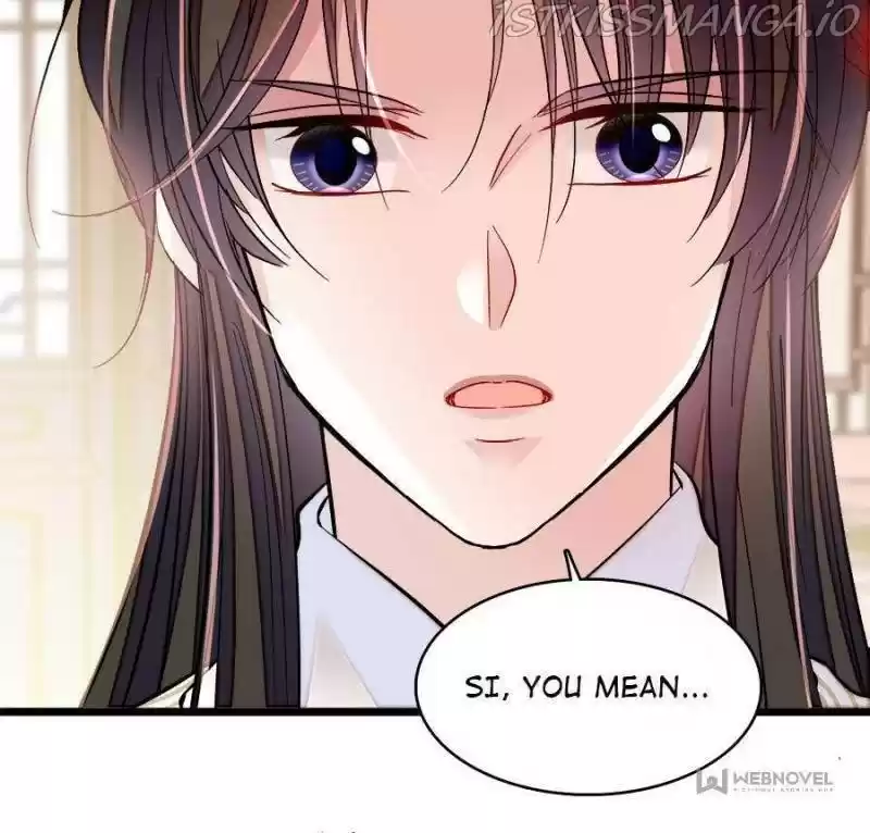 The Brocaded Tale Of The Girl Si Chapter 166