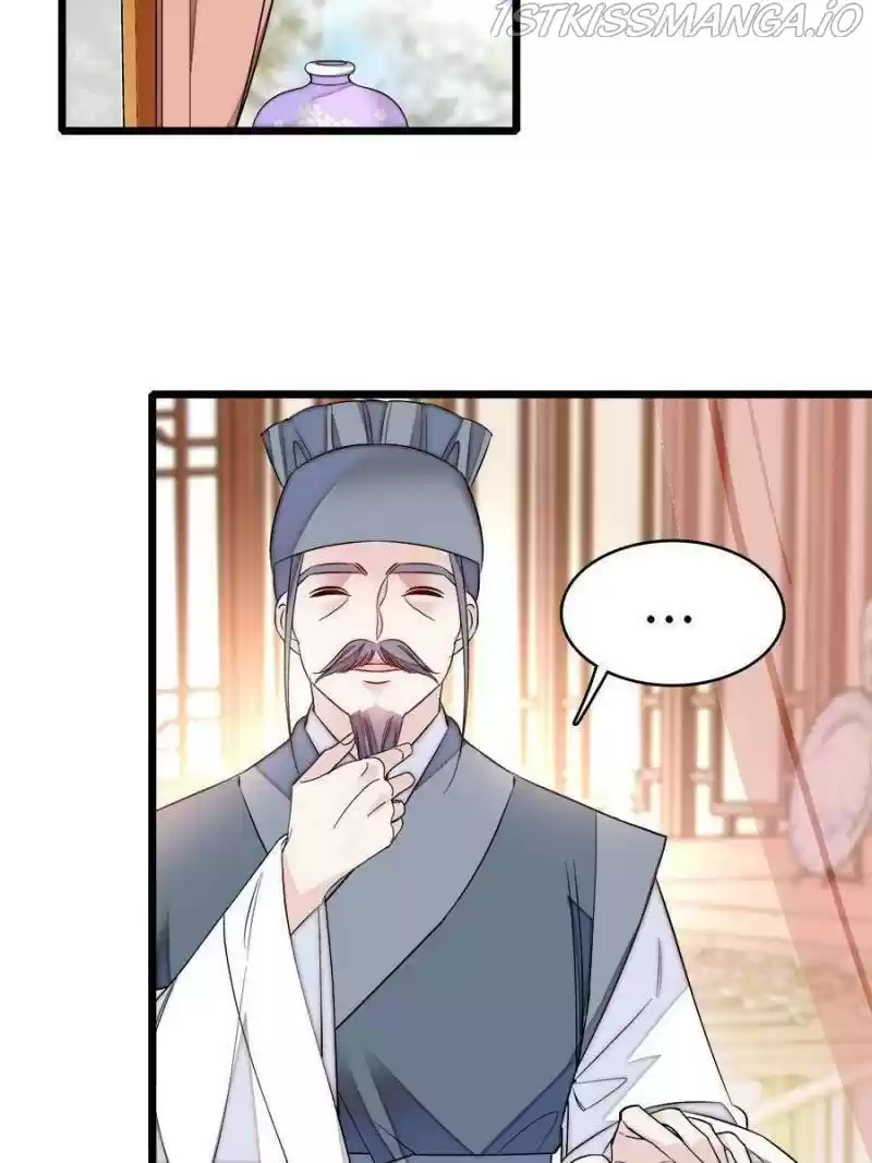 The Brocaded Tale Of The Girl Si Chapter 166