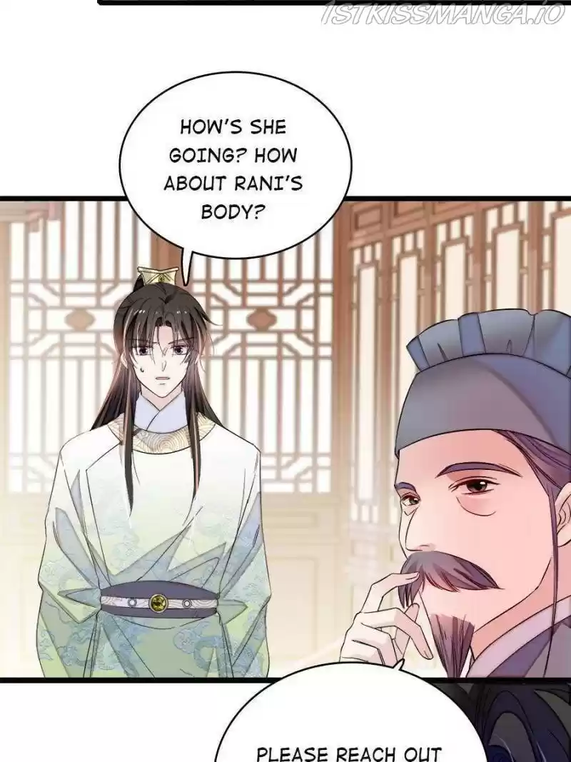 The Brocaded Tale Of The Girl Si Chapter 166