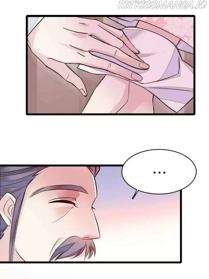 The Brocaded Tale Of The Girl Si Chapter 166