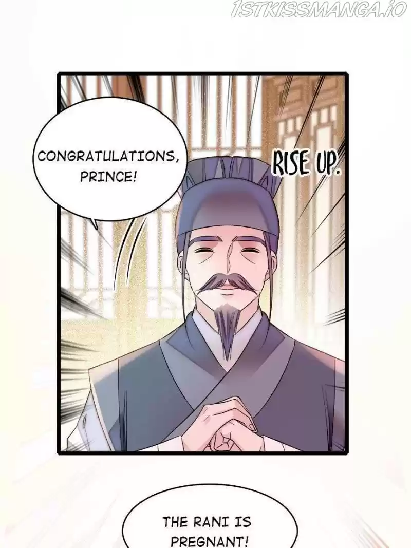 The Brocaded Tale Of The Girl Si Chapter 166