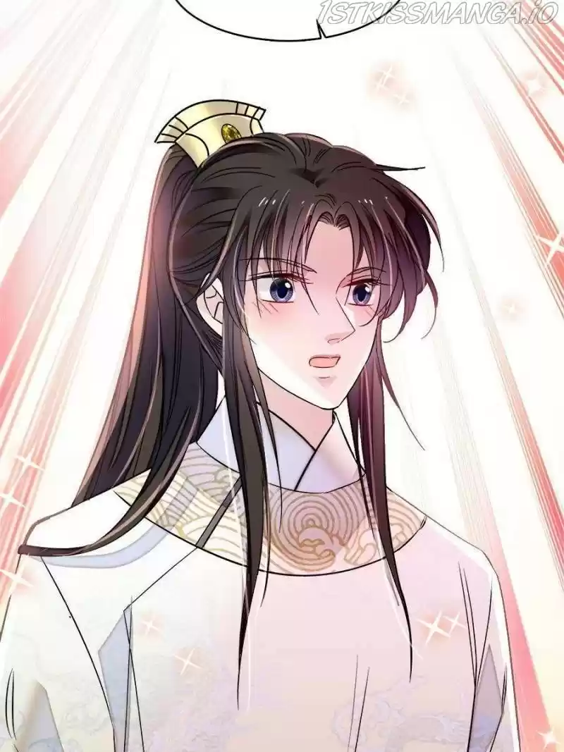 The Brocaded Tale Of The Girl Si Chapter 166