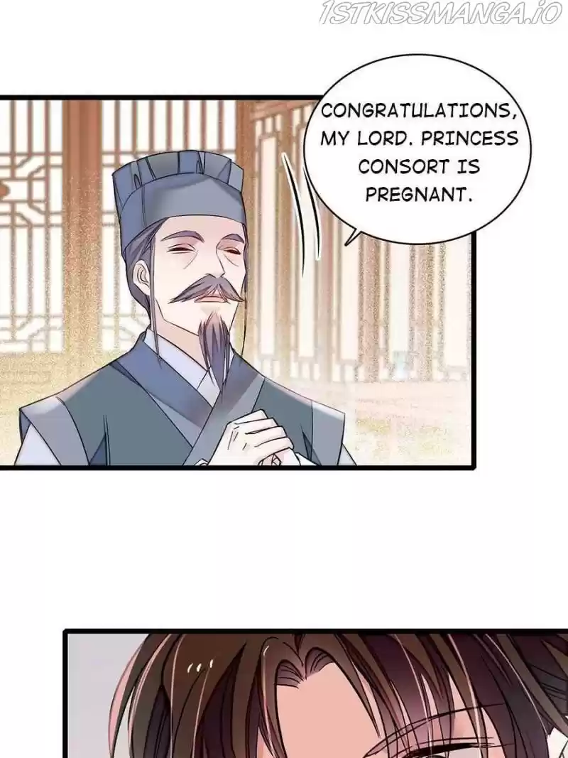 The Brocaded Tale Of The Girl Si Chapter 167