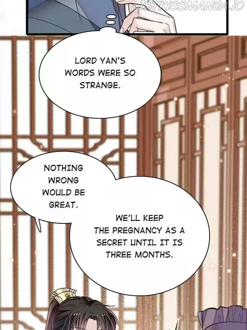 The Brocaded Tale Of The Girl Si Chapter 167