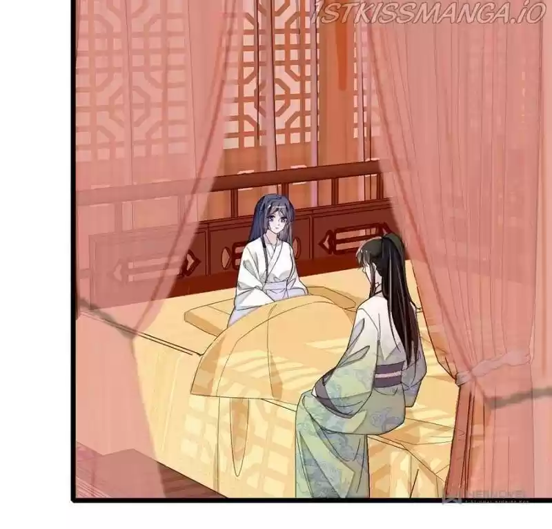 The Brocaded Tale Of The Girl Si Chapter 167