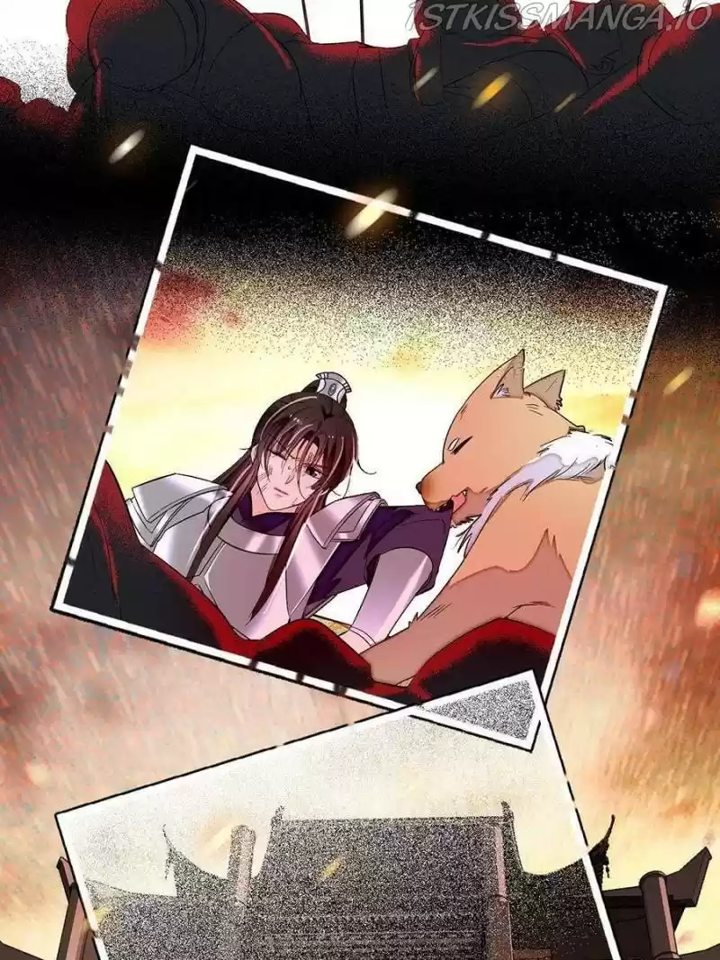 The Brocaded Tale Of The Girl Si Chapter 167