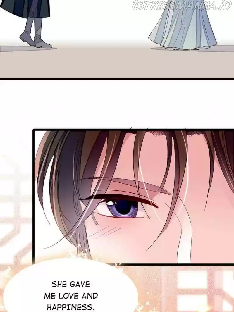 The Brocaded Tale Of The Girl Si Chapter 167