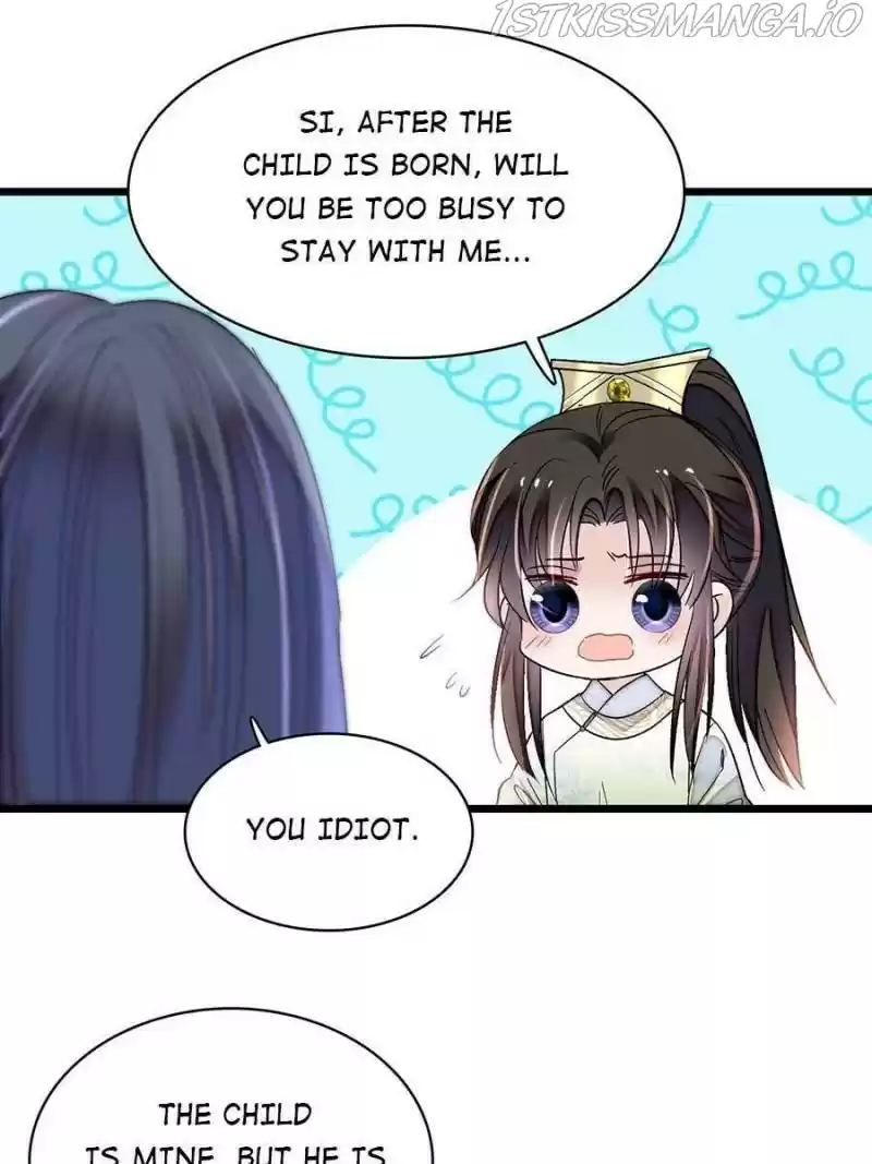 The Brocaded Tale Of The Girl Si Chapter 167