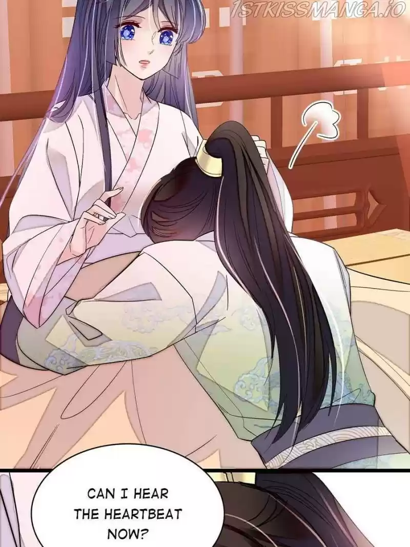 The Brocaded Tale Of The Girl Si Chapter 167