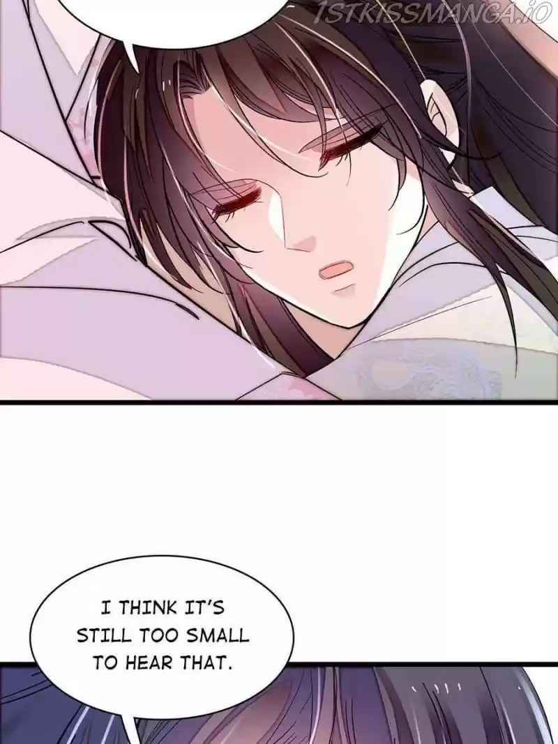 The Brocaded Tale Of The Girl Si Chapter 167