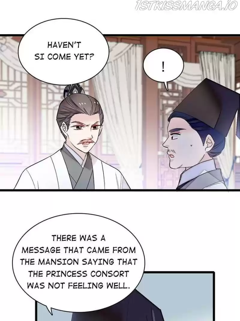 The Brocaded Tale Of The Girl Si Chapter 167