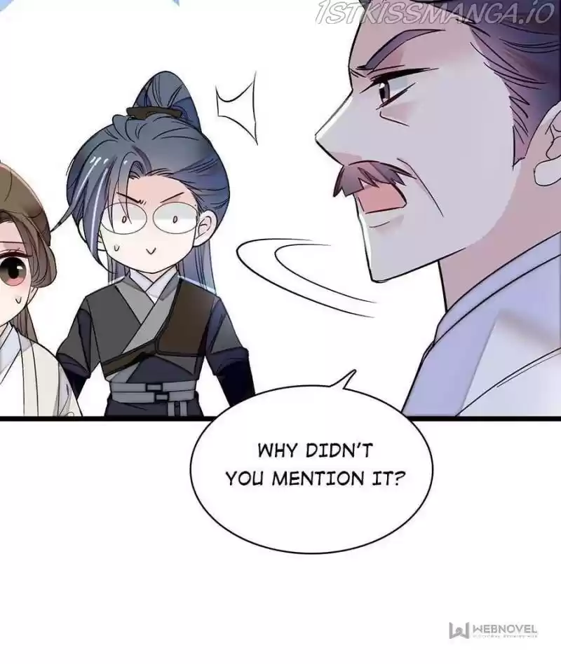 The Brocaded Tale Of The Girl Si Chapter 167