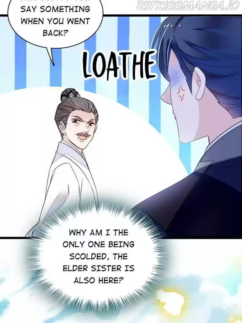 The Brocaded Tale Of The Girl Si Chapter 167