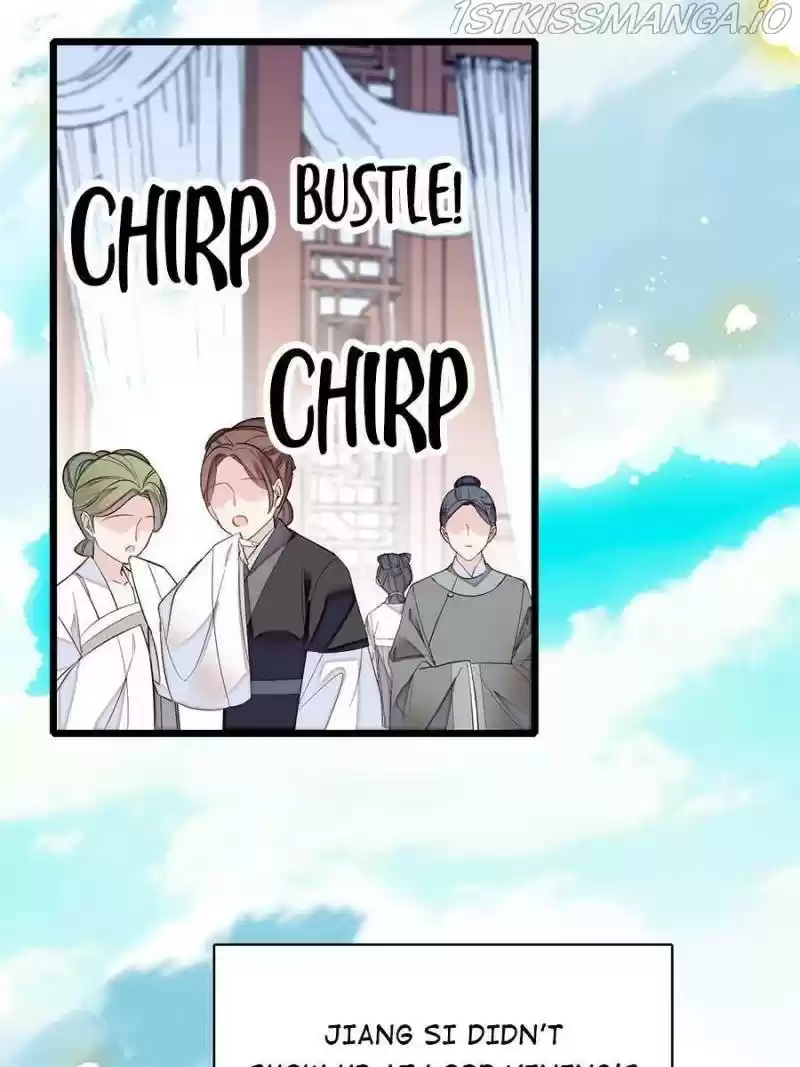 The Brocaded Tale Of The Girl Si Chapter 167