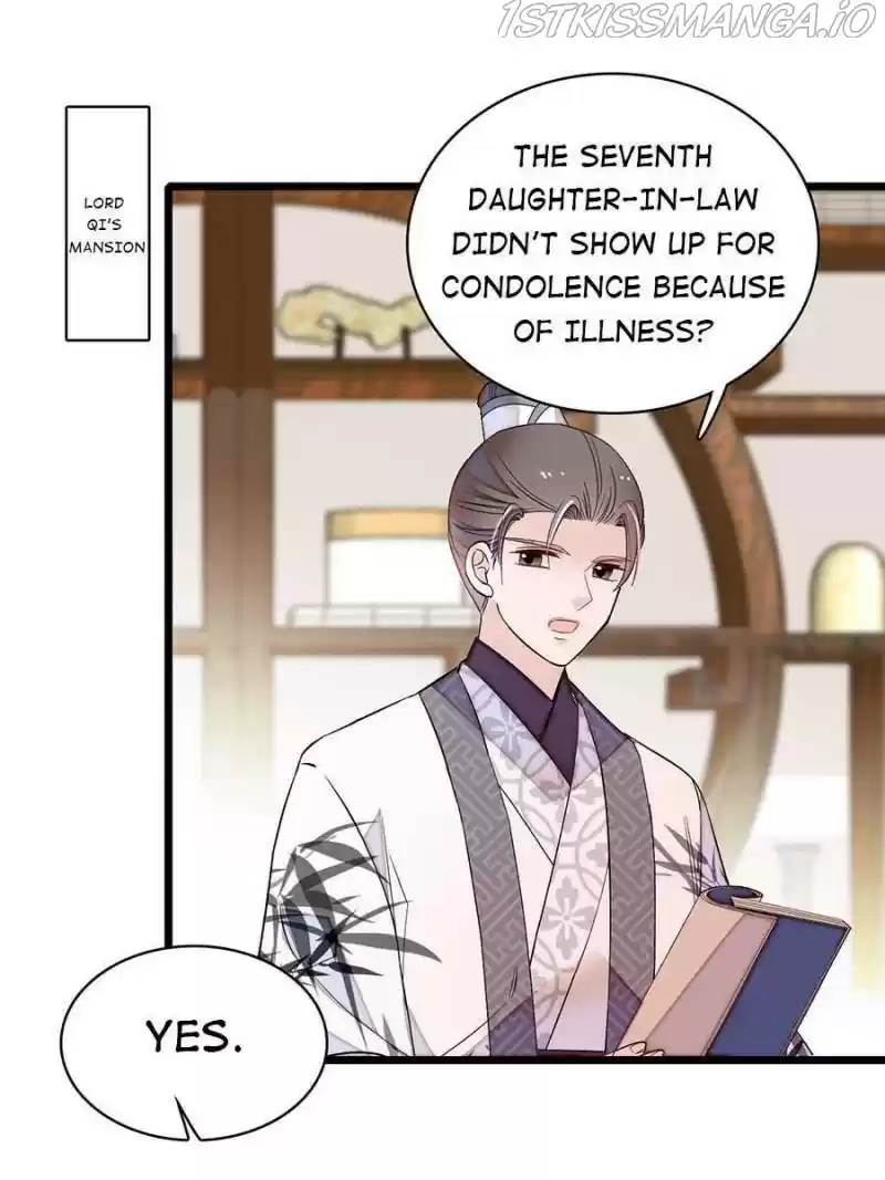 The Brocaded Tale Of The Girl Si Chapter 167