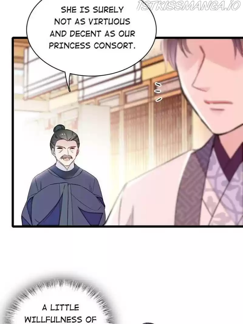 The Brocaded Tale Of The Girl Si Chapter 167