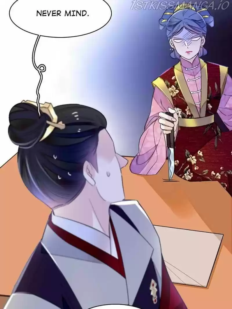 The Brocaded Tale Of The Girl Si Chapter 168