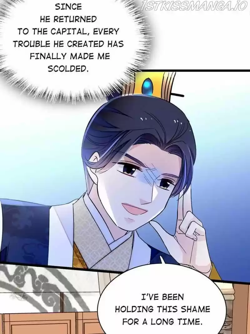 The Brocaded Tale Of The Girl Si Chapter 168