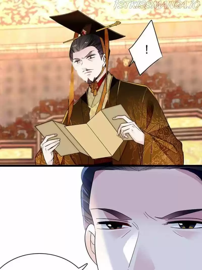 The Brocaded Tale Of The Girl Si Chapter 168