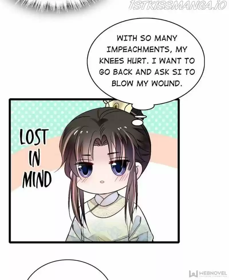 The Brocaded Tale Of The Girl Si Chapter 168